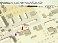 Продажа земельного участка коммерческого назначения: г. Реж, ул. Ленина (городской округ Режевской) - Фото 4