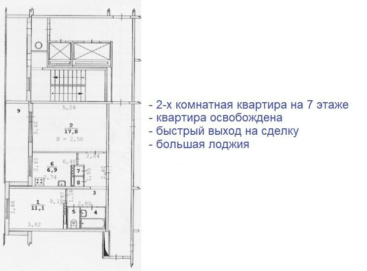 Екатеринбург, ул. Новгородцевой, 31 (ЖБИ) - фото квартиры (2)