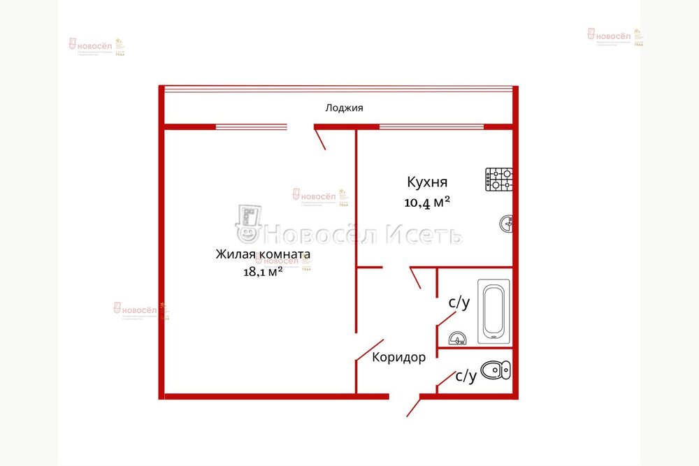 Екатеринбург, ул. Опалихинская, 24 (Заречный) - фото квартиры (1)