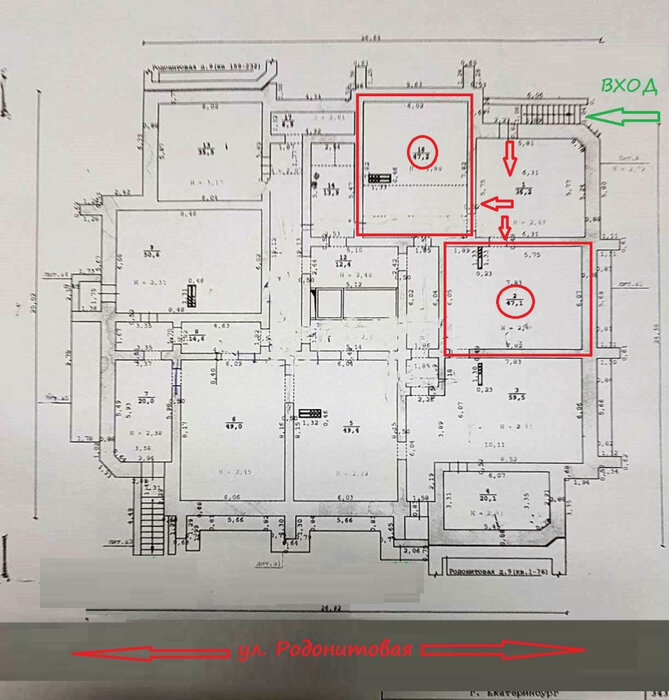 Екатеринбург, ул. Родонитовая, 9 - фото офисного помещения (2)