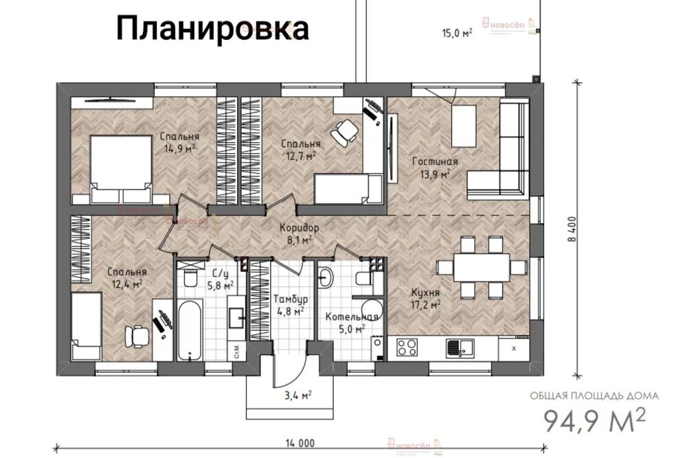 Екатеринбург, ул. кордон Шиловский, 18 (Горный щит) - фото дома (2)