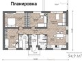 Продажа дома: Екатеринбург, ул. кордон Шиловский, 18 (Горный щит) - Фото 2