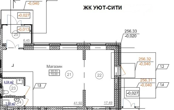 г. Березовский, ул. Победы, 3а (городской округ Березовский) - фото офисного помещения (3)