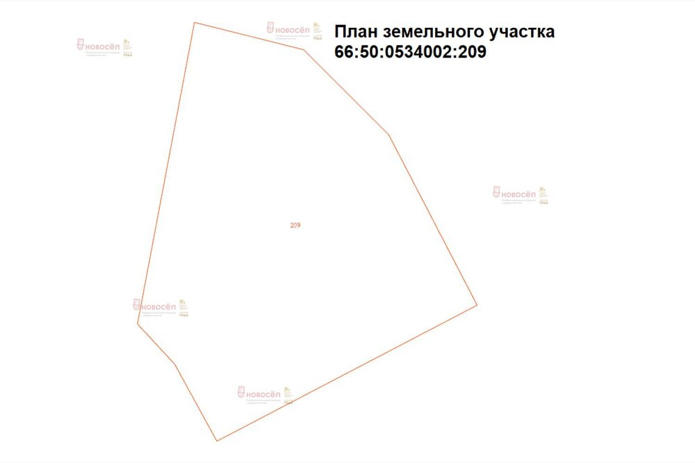 г. Красноуральск, ул. Красноармейская, 21 (городской округ Красноуральск) - фото земельного участка (6)