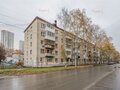 Продажа квартиры: Екатеринбург, ул. Чайковского, 83 (Автовокзал) - Фото 2