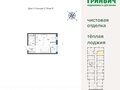 Продажа квартиры: Екатеринбург, ул. Екатеринбург, Свердловская область, ЖК 