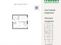 Продажа квартиры: Екатеринбург, ул. Екатеринбург, Свердловская область, ЖК 