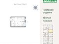 Продажа квартиры: Екатеринбург, ул. Екатеринбург, Свердловская область, ЖК 