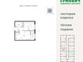 Продажа квартиры: Екатеринбург, ул. Екатеринбург, Свердловская область, ЖК 