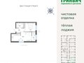 Продажа квартиры: Екатеринбург, ул. Екатеринбург, Свердловская область, ЖК 