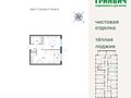 Продажа квартиры: Екатеринбург, ул. Екатеринбург, Свердловская область, ЖК 