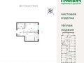 Продажа квартиры: Екатеринбург, ул. Екатеринбург, Свердловская область, ЖК 