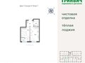 Продажа квартиры: Екатеринбург, ул. Екатеринбург, Свердловская область, ЖК 