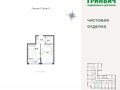 Продажа квартиры: Екатеринбург, ул. Екатеринбург, Свердловская область, Реформа - Фото 1