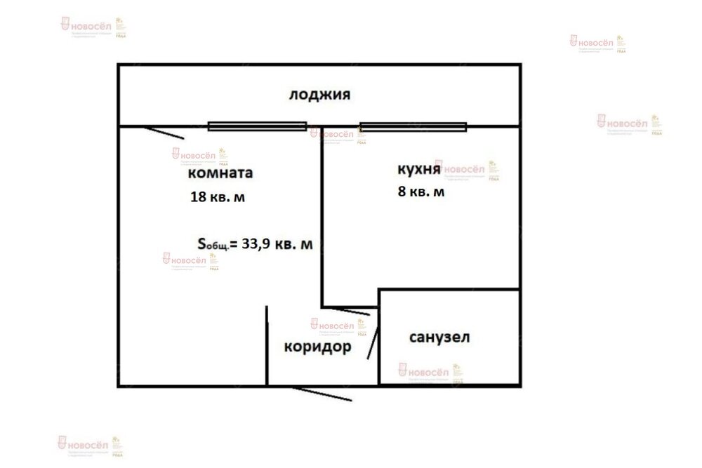 Екатеринбург, ул. Начдива Онуфриева, 4 (Юго-Западный) - фото квартиры (1)