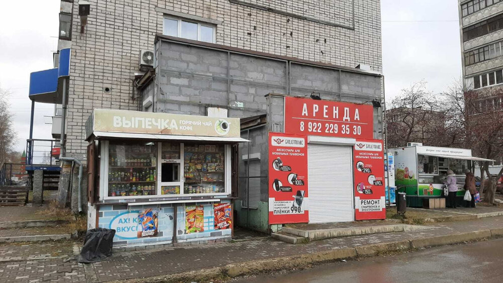 Екатеринбург, ул. Мира, 8 (городской округ Асбестовский) - фото торговой площади (4)