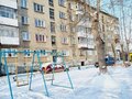 Продажа квартиры: г. Первоуральск, ул. Химиков, 1 (городской округ Первоуральск) - Фото 2