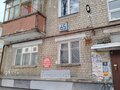 Продажа дома: д. Брод, ул. Красноармейская, 41 (городской округ Город Каменск-Уральский) - Фото 2