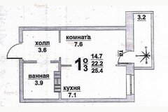 г. Березовский, ул. Новая, 20 к1 (городской округ Березовский) - фото квартиры