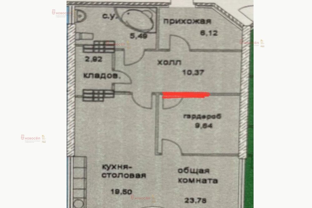 Екатеринбург, ул. Шейнкмана, 119 (Центр) - фото комнаты (1)