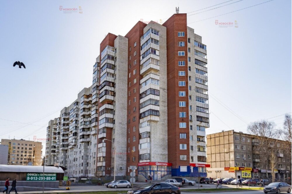 Екатеринбург, ул. Шаумяна, 103/1 (Юго-Западный) - фото комнаты (2)