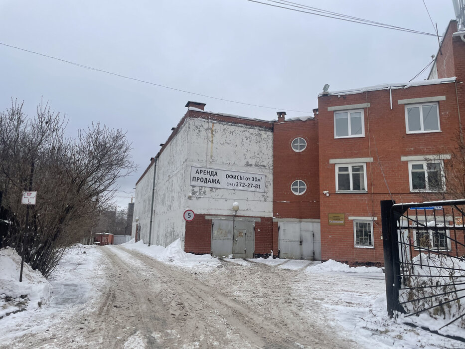 Екатеринбург, ул. Вишневая, 46 (Втузгородок) - фото гаража (3)