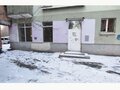 Продажа офиса: Екатеринбург, ул. Грибоедова, 2 (Химмаш) - Фото 8