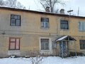 Продажа квартиры: г. Первоуральск, ул. Горный отвод, 2 (городской округ Первоуральск) - Фото 2