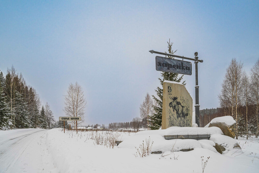 д. Харёнки, городской округ Горноуральский, Серовское направление, 210км., ул.Набережная, 15А (Выберите район) - фото дома (2)