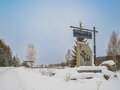 Продажа дома: д. Харёнки, городской округ Горноуральский, Серовское направление, 210км., ул.Набережная, 15А (Выберите район) - Фото 2