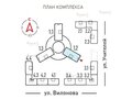 Продажа квартиры: Екатеринбург, ул. Учителей, 33/1, ЖК «Основинские кварталы» (Дом 1) (Пионерский) - Фото 6