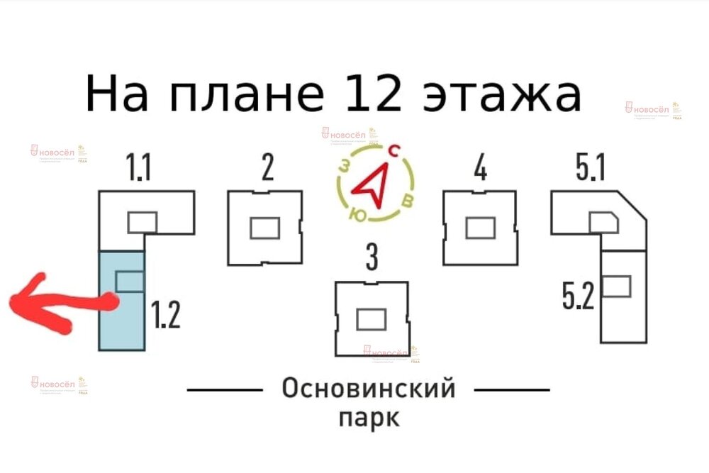 Екатеринбург, ул. Учителей, 33, ЖК «Основинские кварталы» (Дом 1) (Пионерский) - фото квартиры (6)