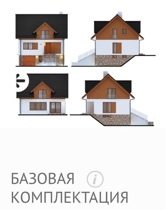 г. Дегтярск, ул. Бажова, 35а (городской округ Город Дегтярск) - фото дома (1)