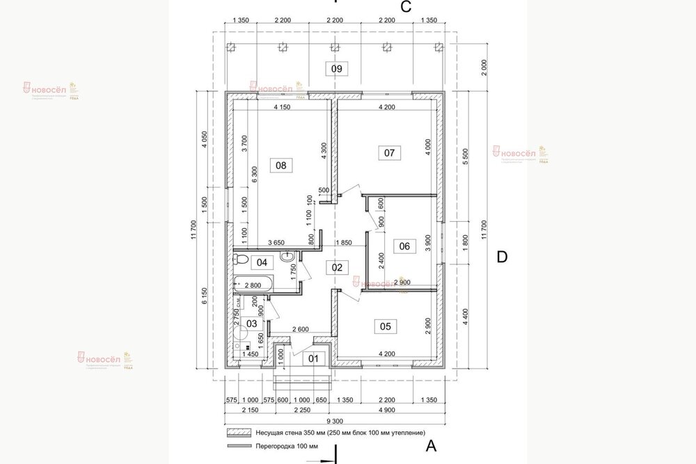 п. Бобровский, ул. Ореховая, 17 (городской округ Сысертский) - фото дома (1)