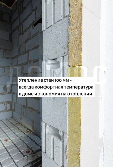 с. Кадниково, ул. Рериха,   (городской округ Сысертский) - фото коттеджа (5)