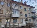 Продажа квартиры: Екатеринбург, ул. Инженерная, 17 (Химмаш) - Фото 2