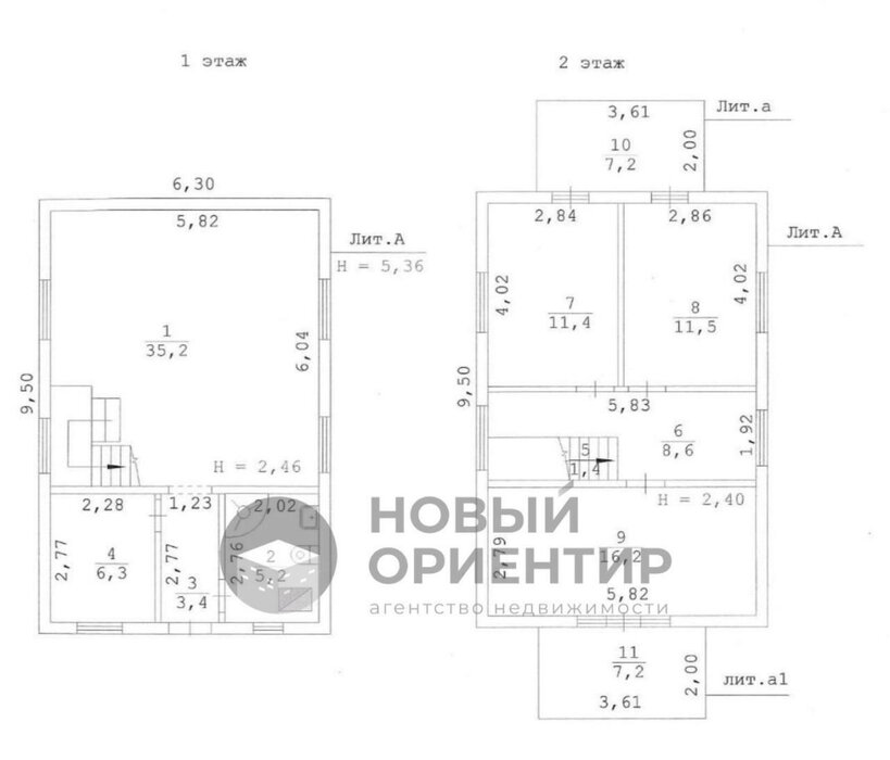 г. Березовский, коллективный сад № 78 (городской округ Березовский) - фото сада (3)