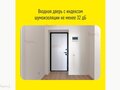 Продажа квартиры: Екатеринбург, ул. Учителей, 33, ЖК «Основинские кварталы» (Учителей, 33) - Фото 4