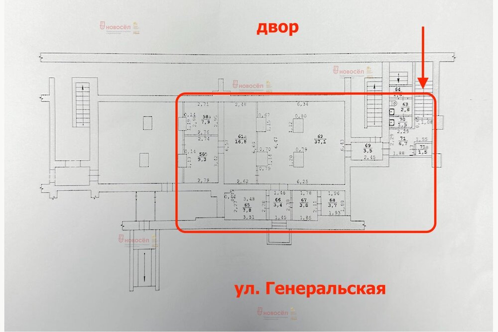 Екатеринбург, ул. Генеральская, 6 (Втузгородок) - фото офисного помещения (7)