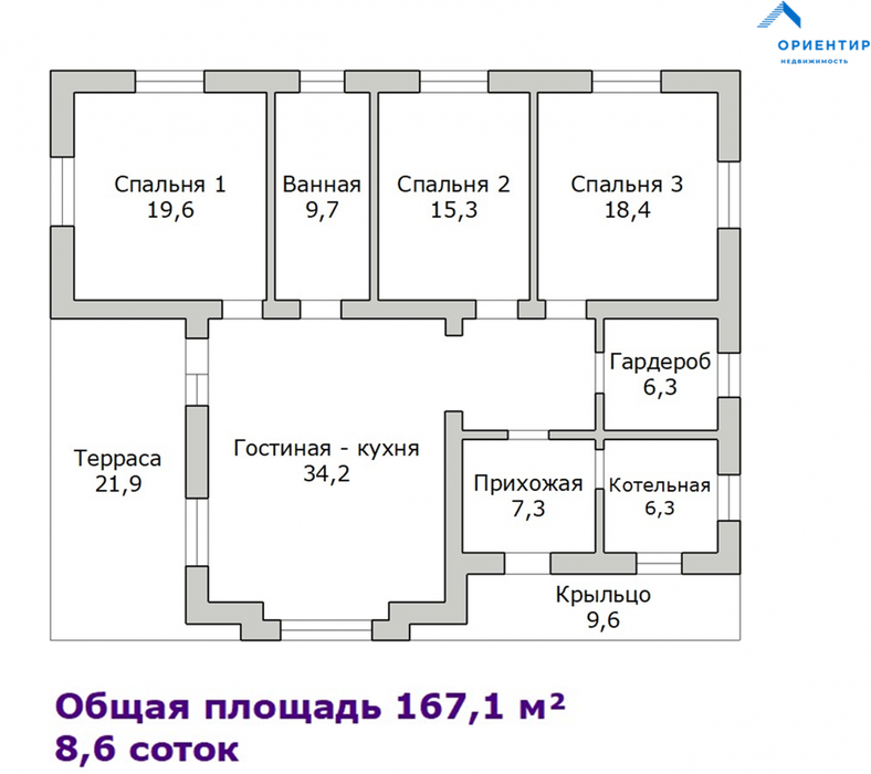 к.п. Заповедник, ул. Филино, 49 (городской округ Сысертский, п. Габиевский) - фото коттеджа (2)