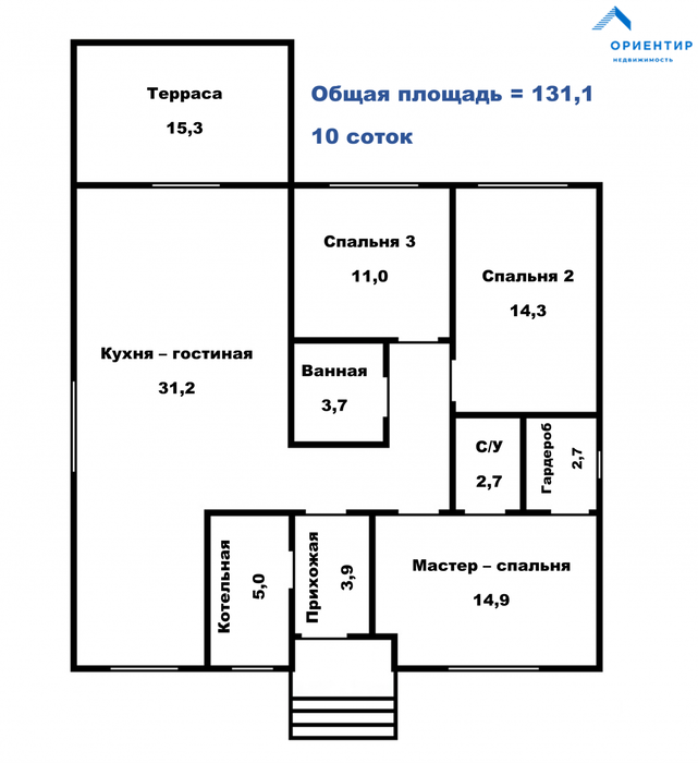 к.п. Снегири, д. 23 (городской округ Белоярский) - фото коттеджа (3)