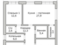 Продажа коттеджей: к.п. Снегири, д. 34 (городской округ Белоярский) - Фото 2