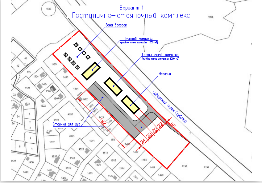 Екатеринбург, ул. Романтиков (Кольцово) - фото земельного участка (5)