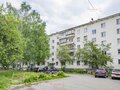 Продажа квартиры: Екатеринбург, ул. Старых Большевиков, 36 (Эльмаш) - Фото 2