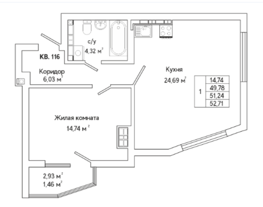 Екатеринбург, ул. Яскина, 12 (Компрессорный) - фото квартиры (8)