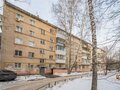 Продажа квартиры: Екатеринбург, ул. Данилы Зверева, 6 (Пионерский) - Фото 2