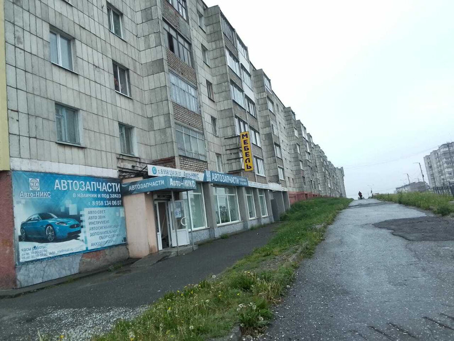 г. Качканар, ул. 6-й , 2 (городской округ Качканарский) - фото квартиры (2)