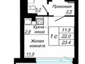 Продажа квартиры: Екатеринбург, ул. Щербакова, 12 (Уктус) - Фото 8