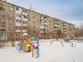 Продажа квартиры: Екатеринбург, ул. Самолетная, 29 (Уктус) - Фото 2