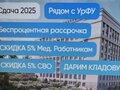 Продажа квартиры: Екатеринбург, ул. Комсомольская, 45/8, Традиция (Втузгородок) - Фото 4